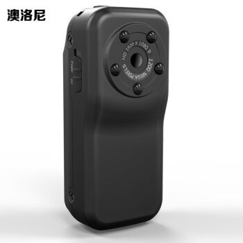 澳洛尼A1执法记录仪 高清1080P夜视能力，执法人员的安全之选